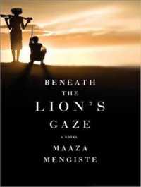 Beneath the Lion's Gaze (9-Volume Set) : Library Edition （Unabridged）