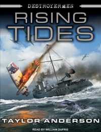 Rising Tides (14-Volume Set) : Library Edition (Destroyermen) （Unabridged）