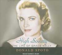 High Society (8-Volume Set) : The Life of Grace Kelly, Library Edition （Unabridged）