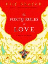 The Forty Rules of Love (10-Volume Set) : A Novel of Rumi, Library Edition （Unabridged）