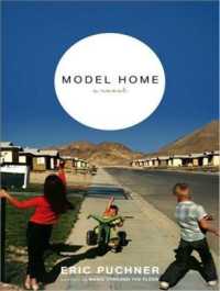 Model Home (12-Volume Set) : Library Edition （Unabridged）