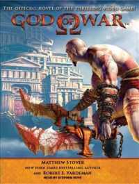 God of War (8-Volume Set) : Library Edition （Unabridged）