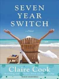 Seven Year Switch (5-Volume Set) : Library Edition （Unabridged）