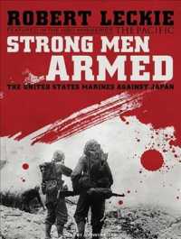 Strong Men Armed (14-Volume Set) : Library Edition （Unabridged）