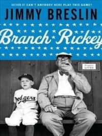 Branch Rickey (4-Volume Set) : Library Edition （Unabridged）