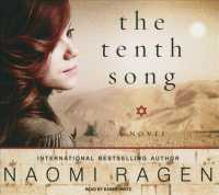 The Tenth Song (10-Volume Set) : Library Edition （Unabridged）