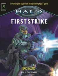 First Strike (Halo) （MP3 UNA）