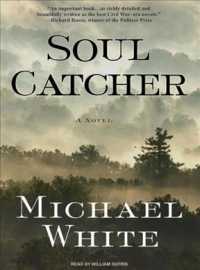 Soul Catcher (2-Volume Set) （MP3 UNA）