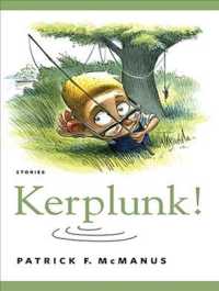 Kerplunk （MP3 UNA）