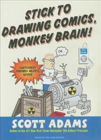 Stick to Drawing Comics, Monkey Brain! （MP3 UNA）