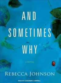 And Sometimes Why （MP3 UNA）