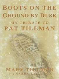 Boots on the Ground by Dusk : My Tribute to Pat Tillman （MP3 UNA）