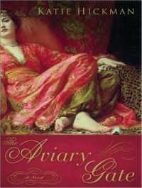 The Aviary Gate （MP3 UNA）