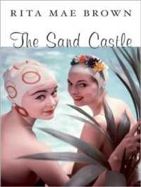 The Sand Castle （MP3 UNA）