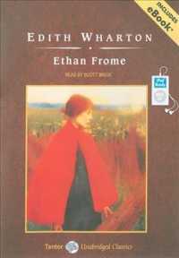 Ethan Frome （MP3 UNA）