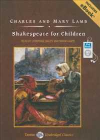 Shakespeare for Children （MP3 UNA）