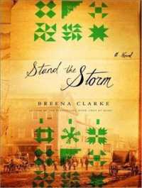 Stand the Storm （MP3 UNA）