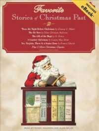Favorite Stories of Christmas Past : Includes Ebook （MP3 UNA）