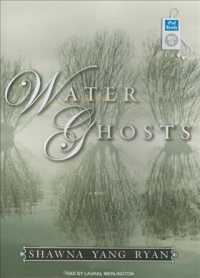 Water Ghosts （MP3 UNA）