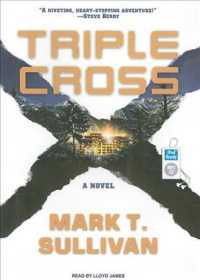 Triple Cross （MP3 UNA）