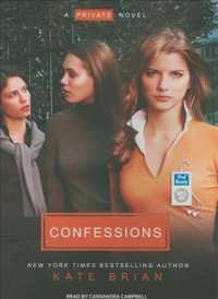 Confessions (Private) （MP3 UNA）