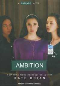 Ambition (Private) （MP3 UNA）