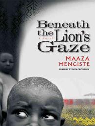 Beneath the Lion's Gaze （MP3 UNA）