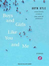Boys and Girls Like You and Me （MP3 UNA）