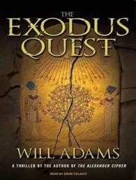 The Exodus Quest (2-Volume Set) (Daniel Knox) （MP3 UNA）
