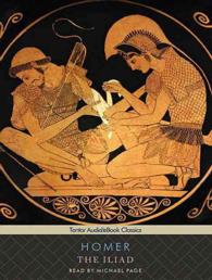 The Iliad (2-Volume Set) （MP3 UNA）