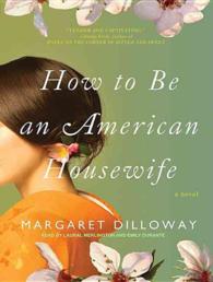 How to Be an American Housewife （MP3 UNA）