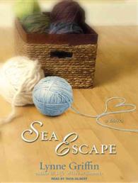 Sea Escape （MP3 UNA）