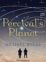 Percival's Planet (2-Volume Set) （MP3 UNA）
