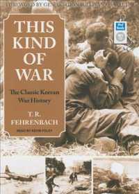 This Kind of War (2-Volume Set) : The Classic Korean War History （MP3 UNA）
