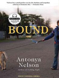 Bound （MP3 UNA）