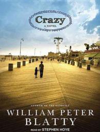 Crazy （MP3 UNA）