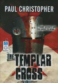 The Templar Cross (Templar) （MP3 UNA）