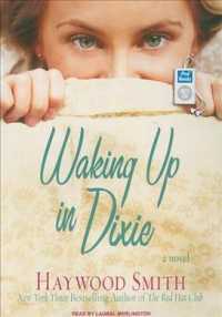 Waking Up in Dixie （MP3 UNA）