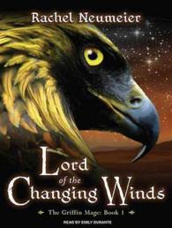 Lord of the Changing Winds (Griffin Mage) （MP3 UNA）