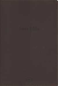 Santa Biblia : Reina Valera Revisada con referencias y concordancia, Leathersoft, Cafe （LEA）