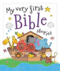 My Very First Bible Stories （BRDBK）