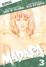 Madara (Mandara) 〈3〉