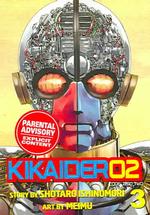 Kikaider 02 3 : Code: Zero Two