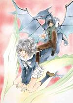 King of Cards 1 (King of Cards)