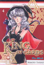 King of Cards 4 : Witch (King of Cards)