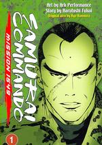 Samurai Commando 1 : Mission 1549