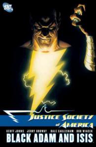 Justice Society of America : Black Adam and Isis (Jsa (Justice Society of America))