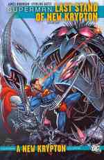 Superman Last Stand of New Krypton 1 (Superman: Last Stand of New Krypton)