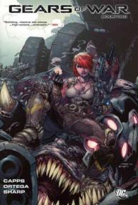 Gears of War 2 (Gears of War)
