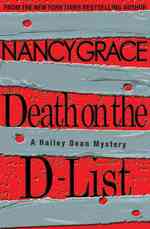 Death on the D-List (Hailey Dean) （1ST）